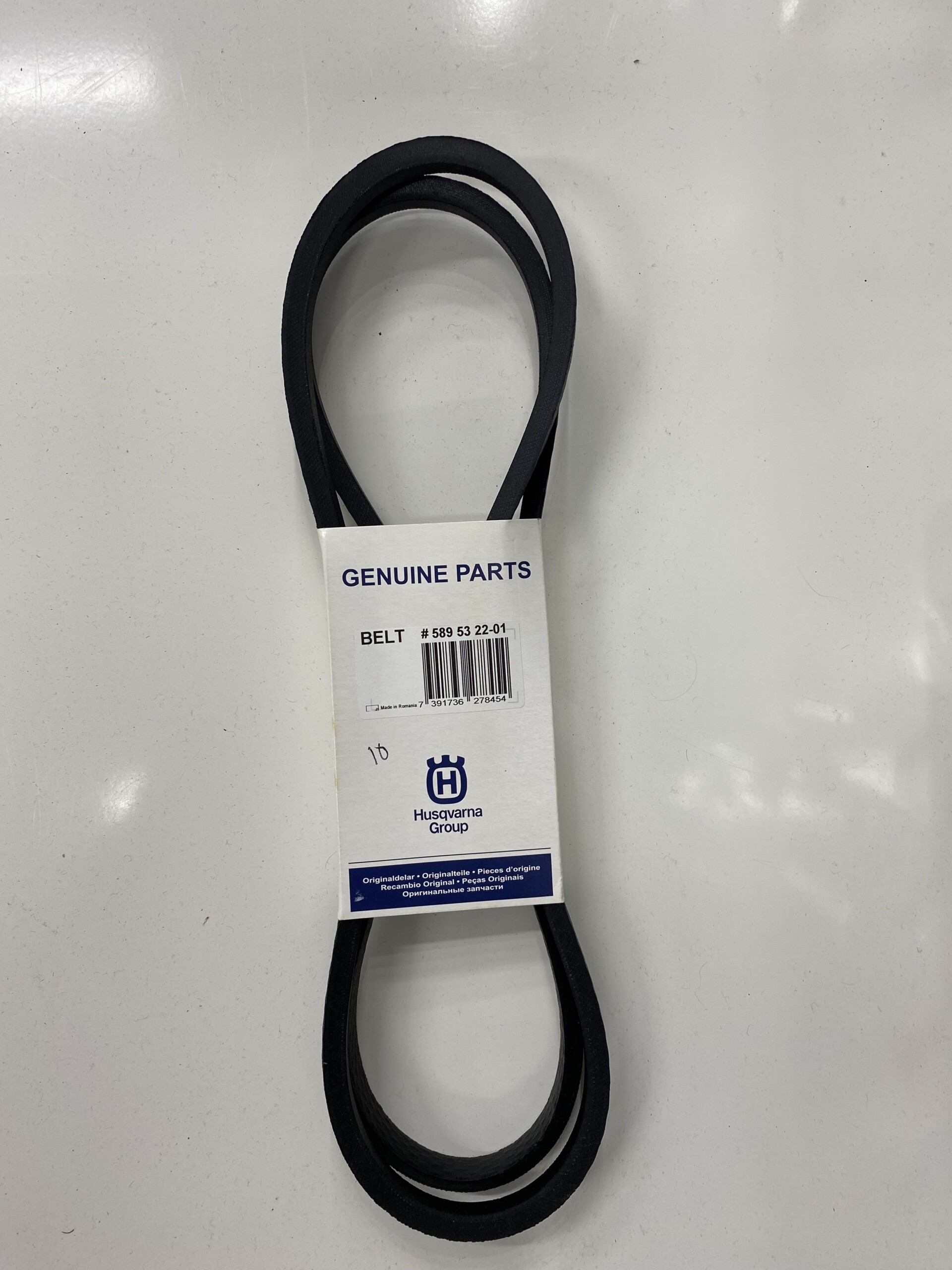 Husqvarna kiilahihna 5895307-01- Vuoksenautotarvike.fi